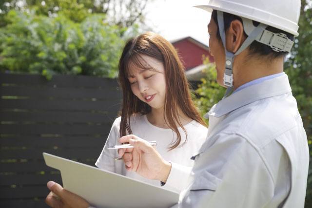 住まいの状態を徹底診断